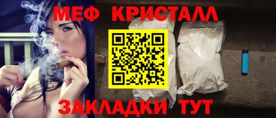 шишки Нарткала