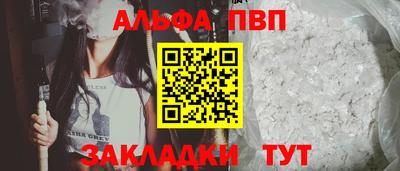 гашиш Наро-Фоминск