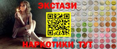 шишки Нарткала