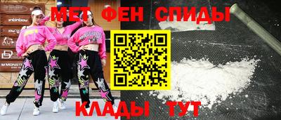 шишки Нарткала