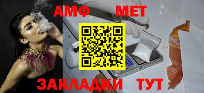 шишки Нарткала