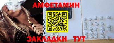 шишки Нарткала