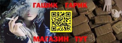 сатива Нальчик