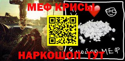 шишки Нарткала